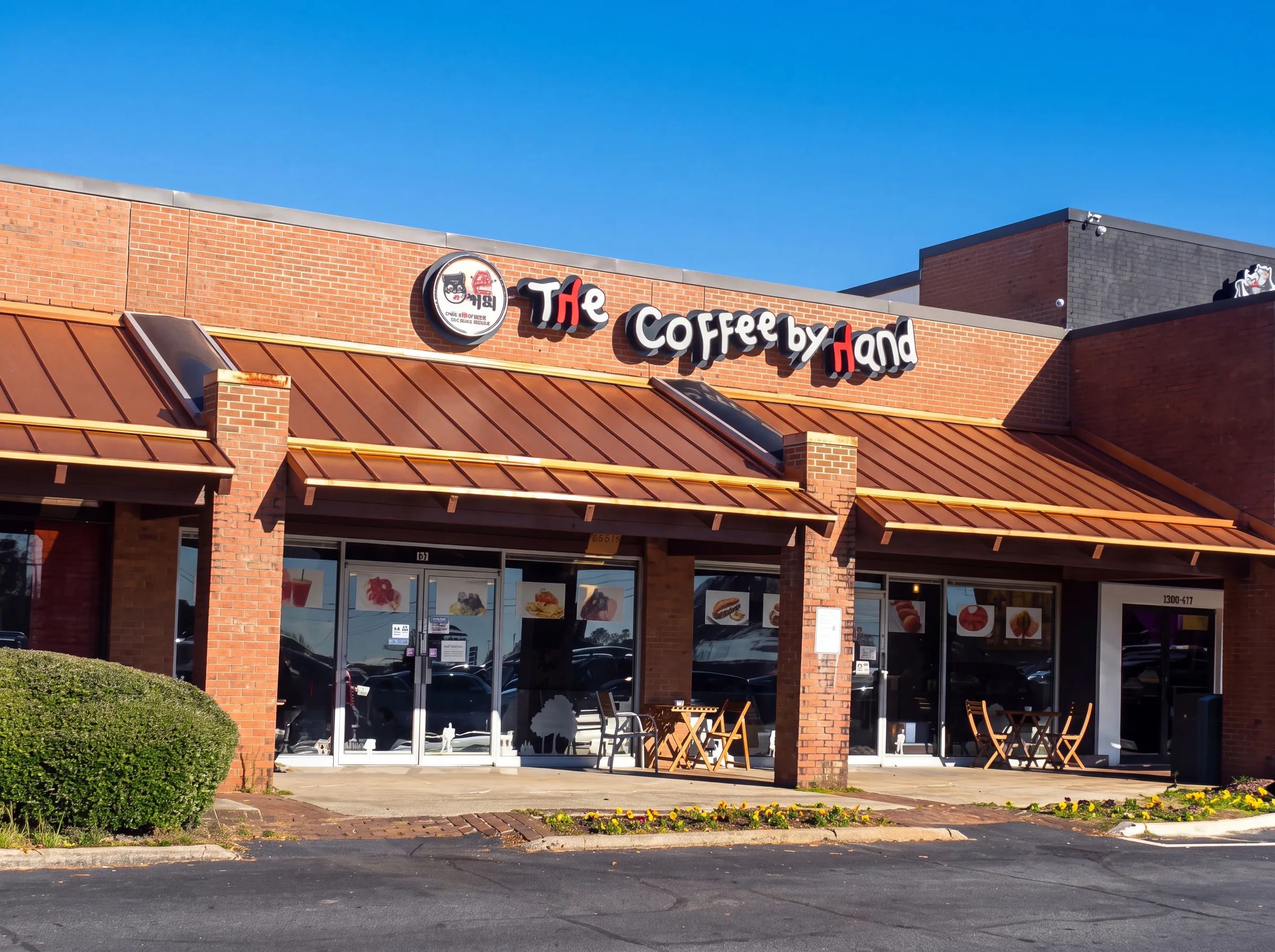 The storefront on Pleasant Hill Rd.